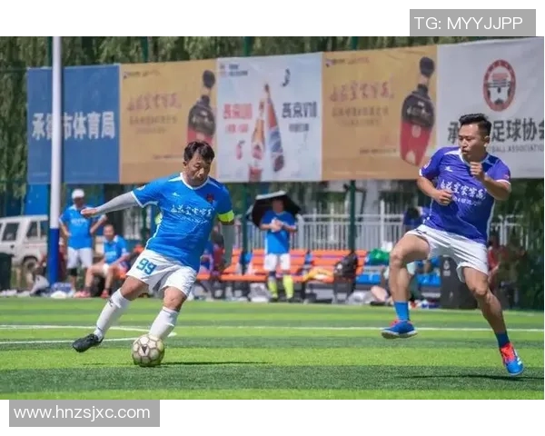 传承足球明星联赛盛大开幕仪式精彩纷呈展现青春活力与竞技精神