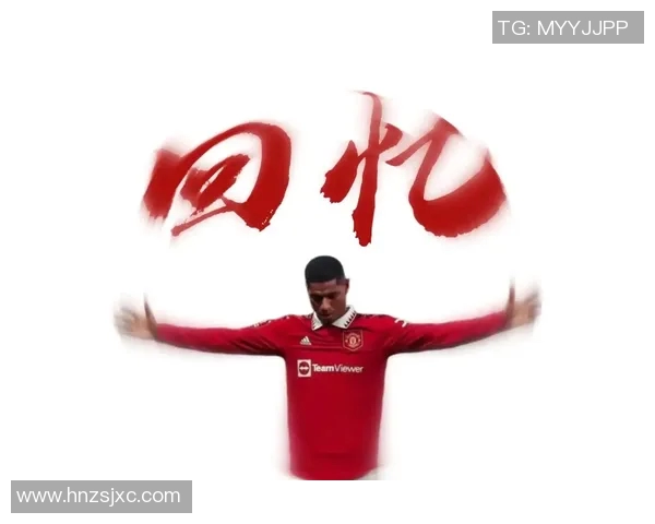 足球明星大头漫画头像男生的创意设计与个性表达探讨