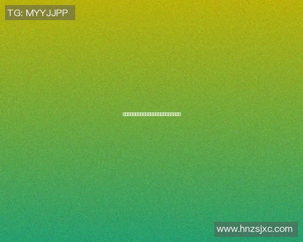 足球明星护腿板的选择与使用指南助你提升比赛表现